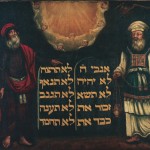 Diferencia entre hebreo y judío